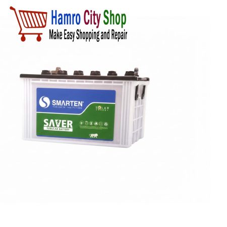 Samrten Saver 55ah Solar Battery