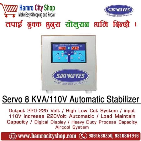 Sanwave 5KVA Servo Srabilizer